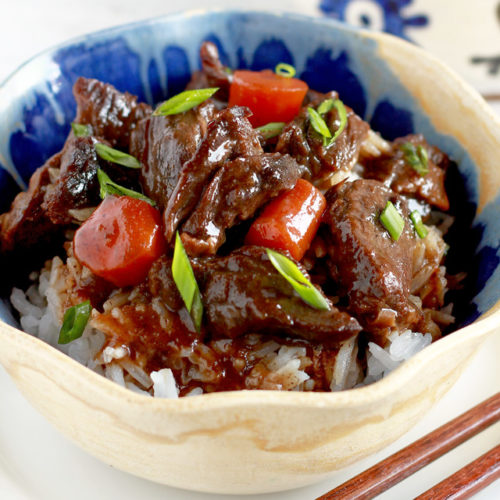 Chowking Style Braised Beef