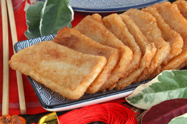 How To Make Tikoy Nian Gao Using 3