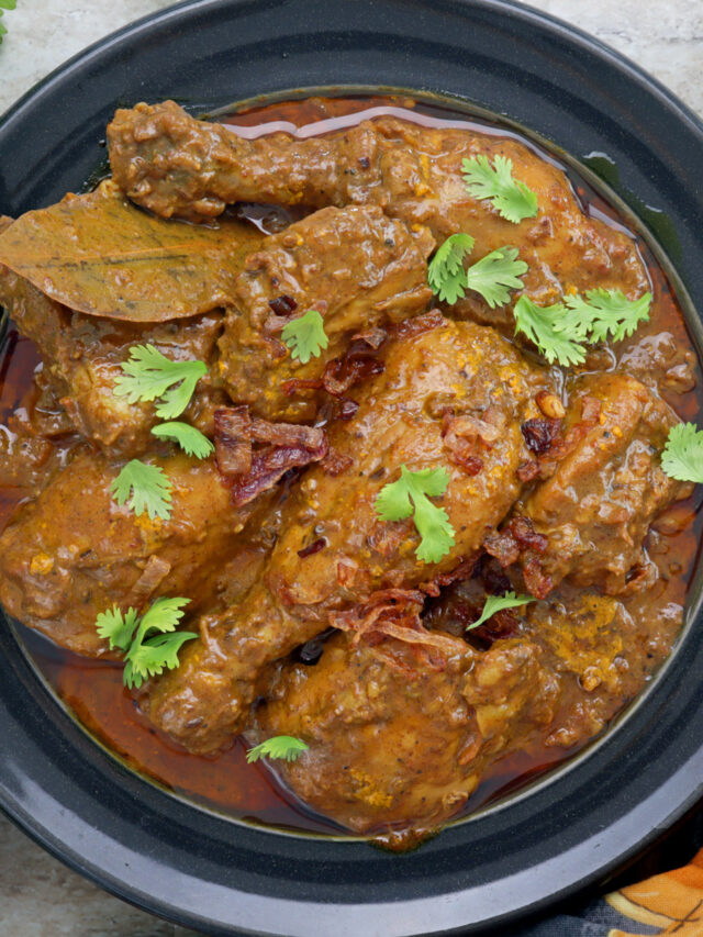 Easy Chicken Masala Recipe